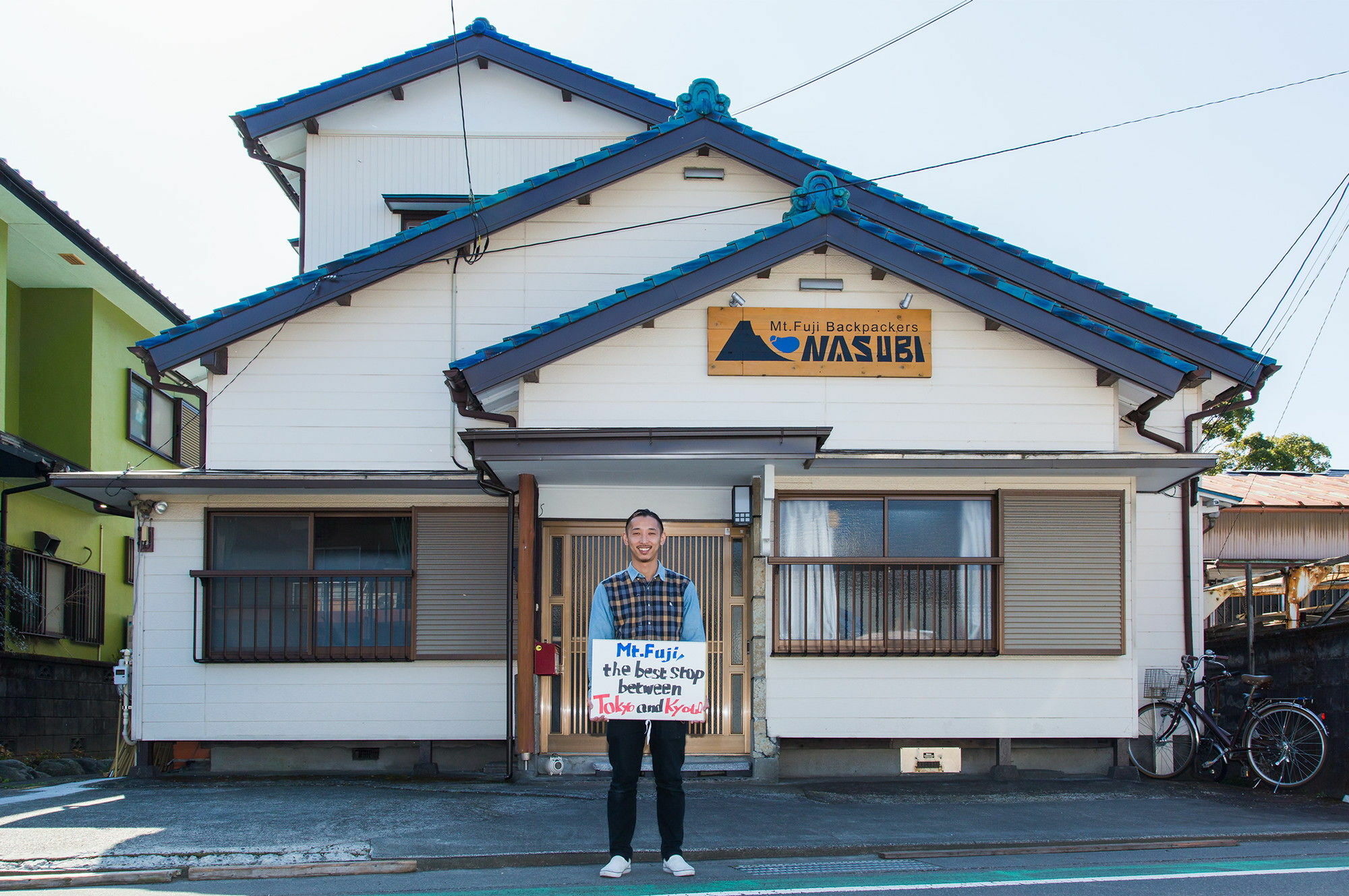 Отель Nasubi Mt. Fuji Backpackers Экстерьер фото